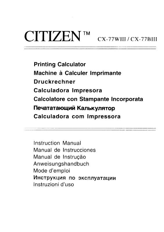 Guide utilisation  CITIZEN CX-77BIII  de la marque CITIZEN
