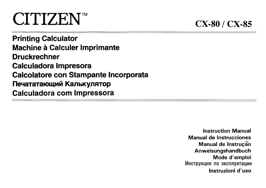 Guide utilisation  CITIZEN CX-85  de la marque CITIZEN
