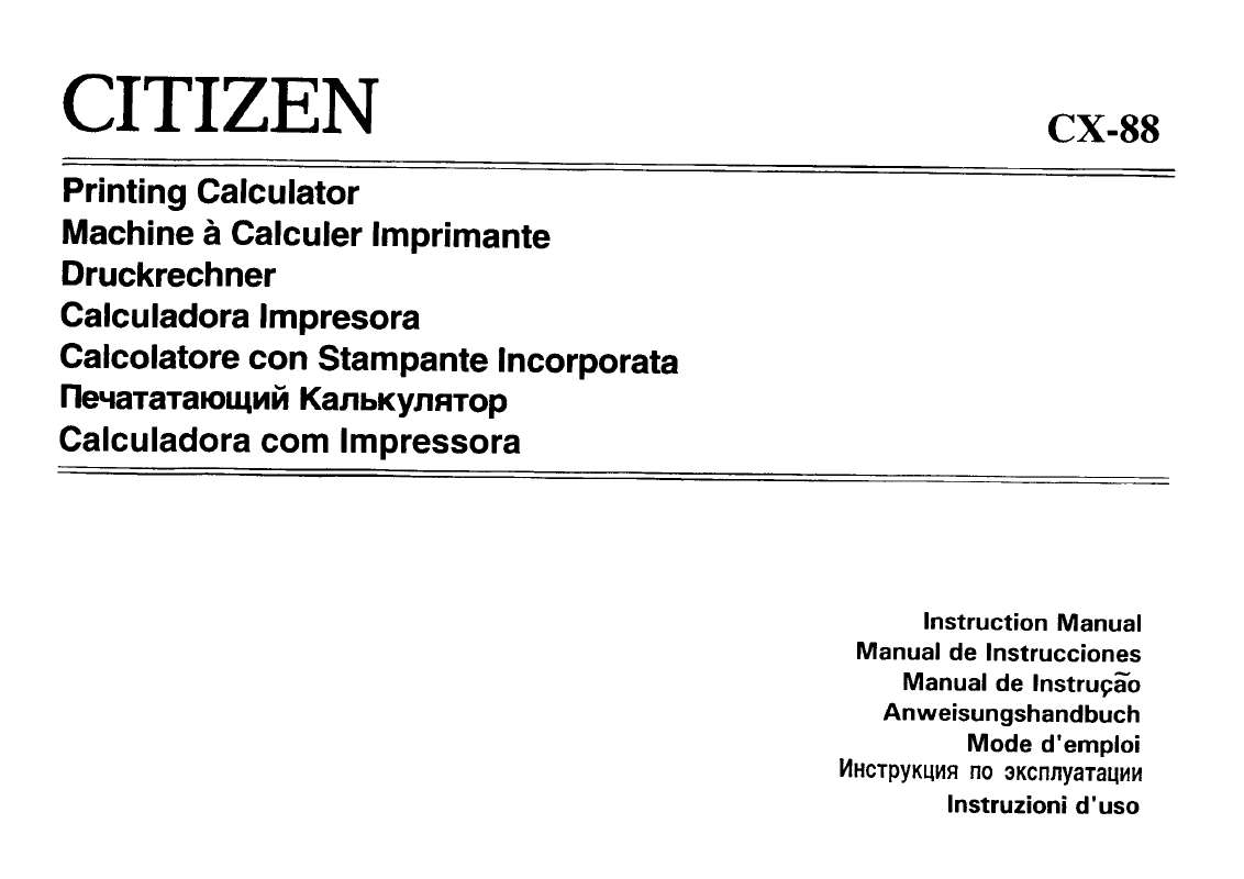 Guide utilisation  CITIZEN CX-88  de la marque CITIZEN