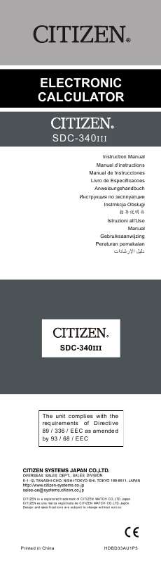 Guide utilisation  CITIZEN SDC-340III  de la marque CITIZEN