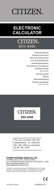 Guide utilisation  CITIZEN SDC-8360  de la marque CITIZEN