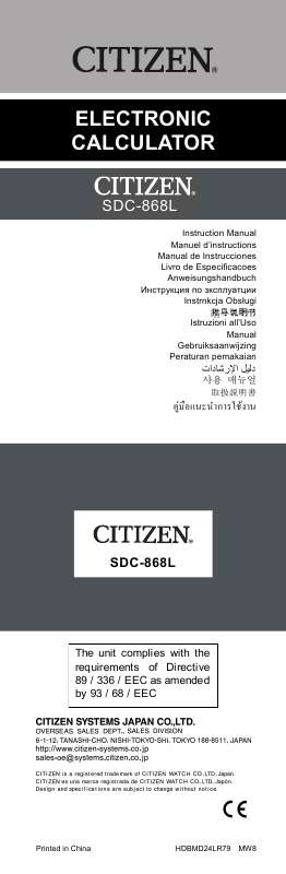 Guide utilisation  CITIZEN SDC-868L  de la marque CITIZEN