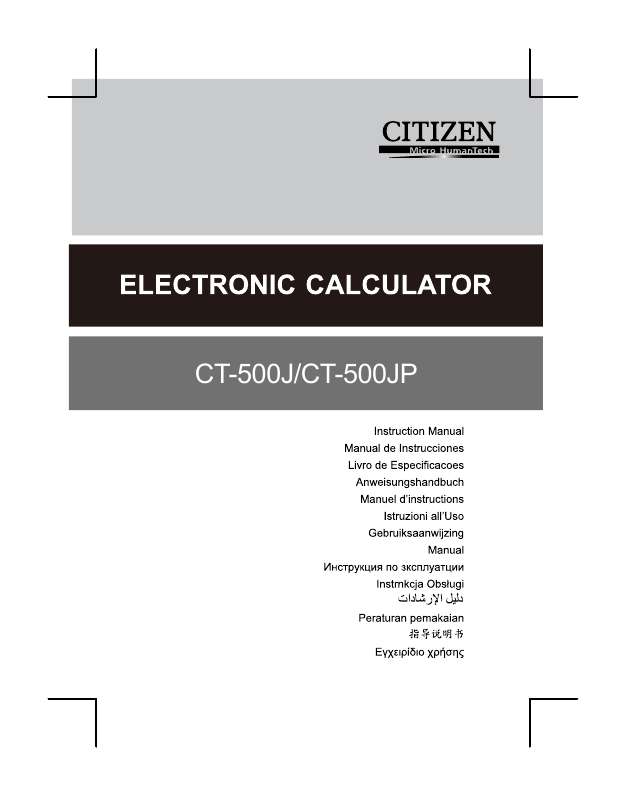 Guide utilisation  CITIZEN CT-500JP  de la marque CITIZEN