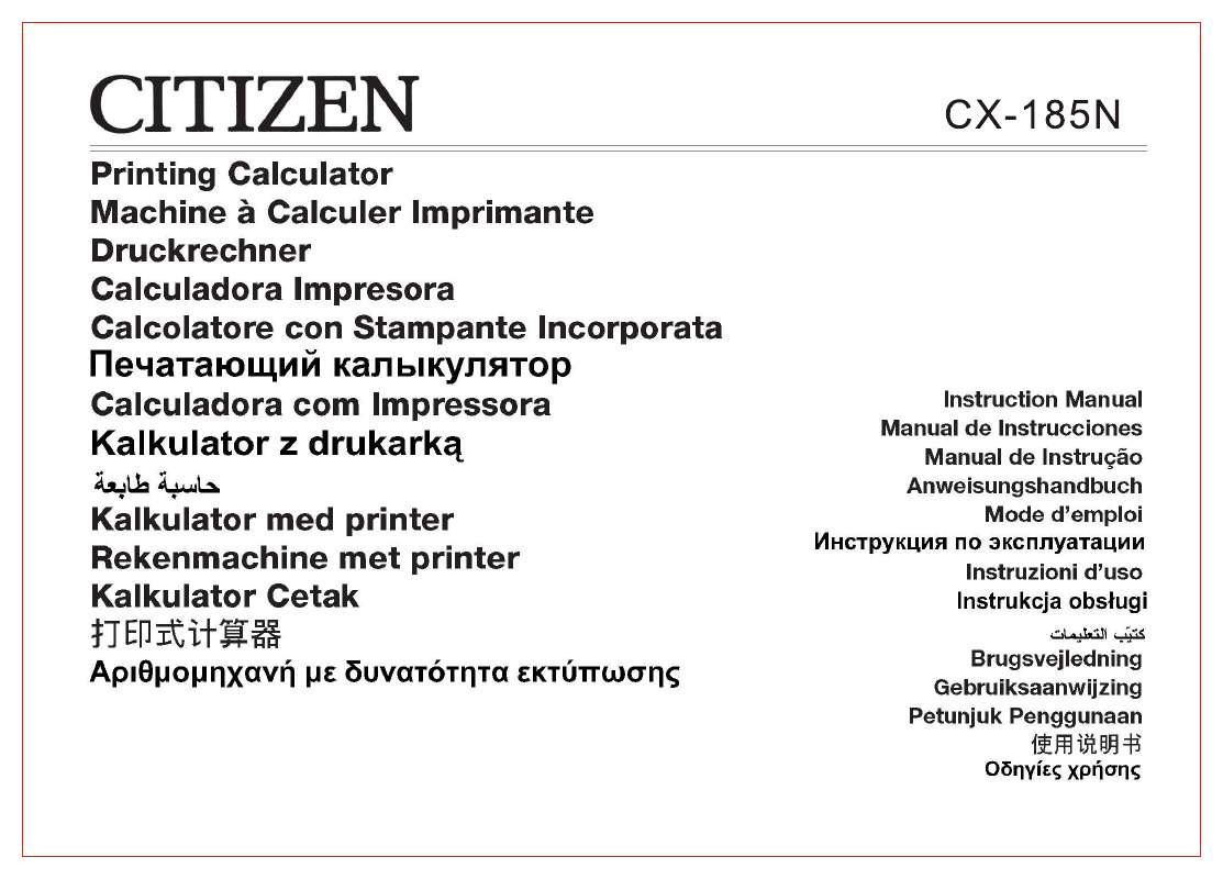 Guide utilisation  CITIZEN CX-185N  de la marque CITIZEN