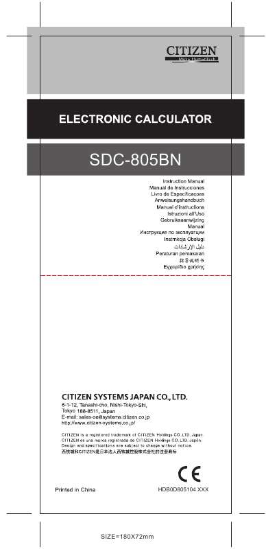 Guide utilisation  CITIZEN SDC-805BN  de la marque CITIZEN
