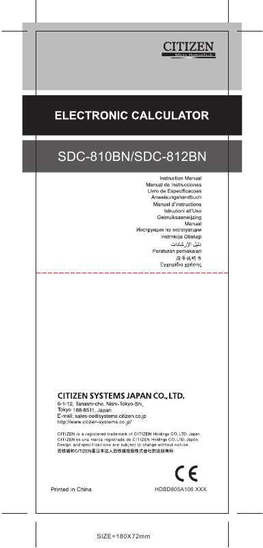 Guide utilisation  CITIZEN SDC-810BN  de la marque CITIZEN