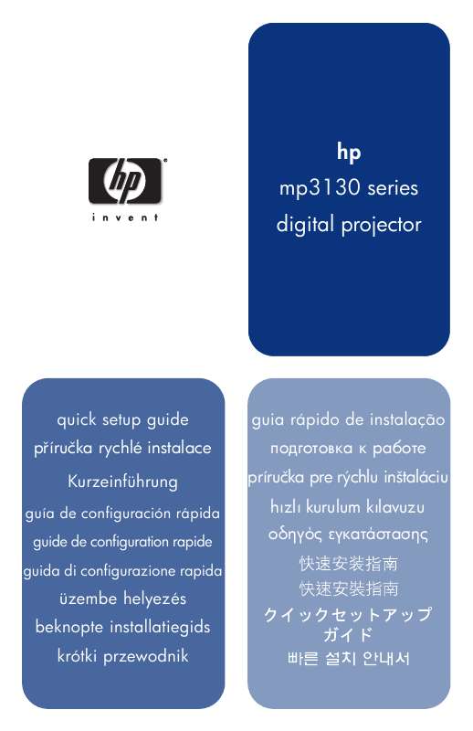 Guide utilisation COMPAQ MP3130  de la marque COMPAQ