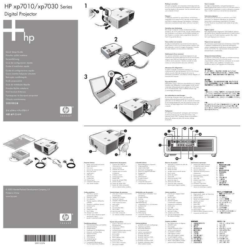 Guide utilisation COMPAQ XP7010  de la marque COMPAQ