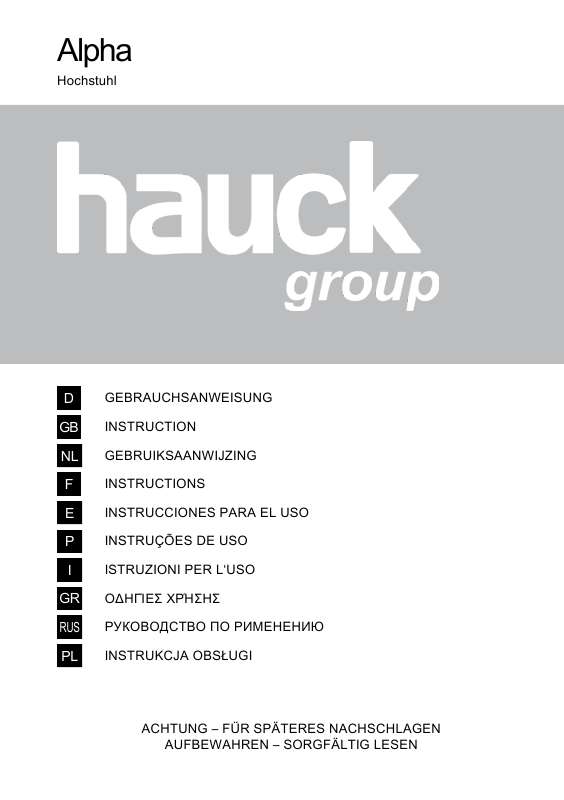 Guide utilisation HAUCK ALPHA  de la marque HAUCK