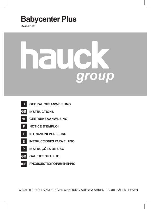Guide utilisation HAUCK BABYCENTER PLUS  de la marque HAUCK