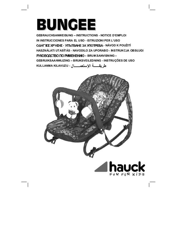 Guide utilisation HAUCK BUNGEE  de la marque HAUCK