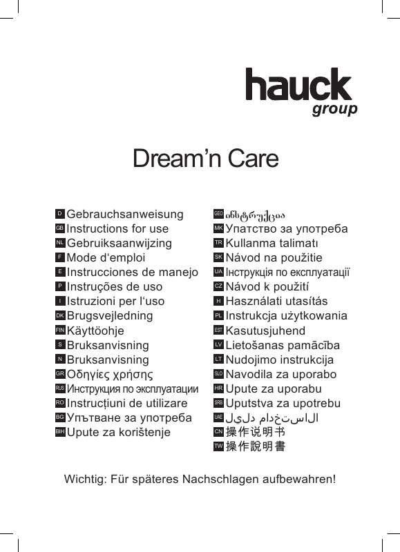 Guide utilisation HAUCK DREAM N CARE  de la marque HAUCK