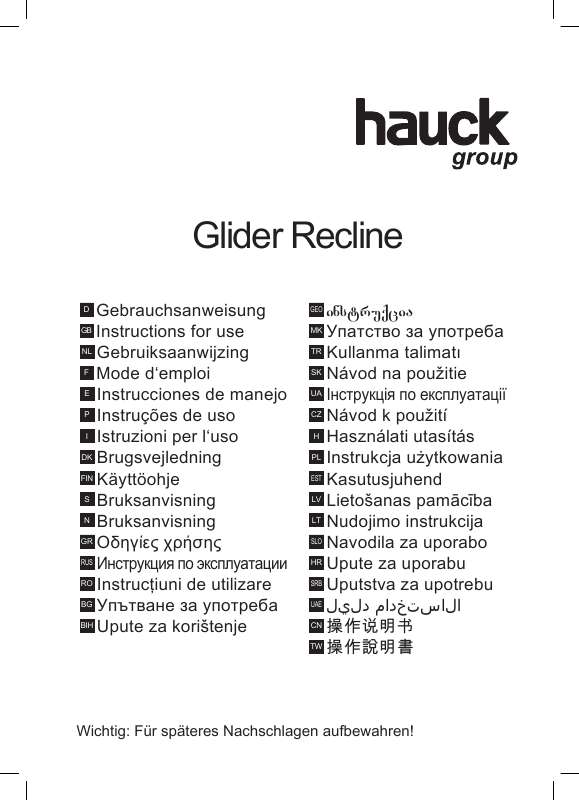 Guide utilisation HAUCK GLIDER RECLINE  de la marque HAUCK