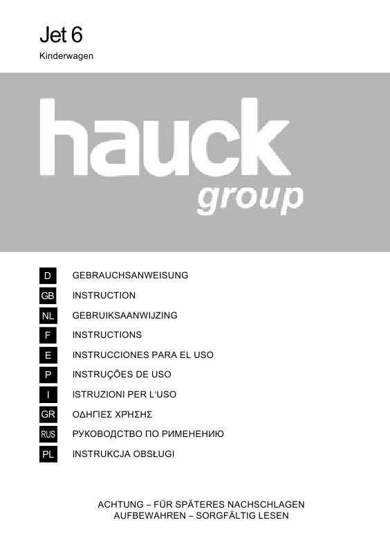 Guide utilisation HAUCK JET 6  de la marque HAUCK