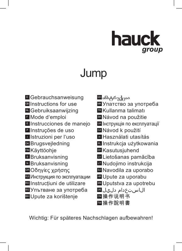 Guide utilisation HAUCK JUMP  de la marque HAUCK