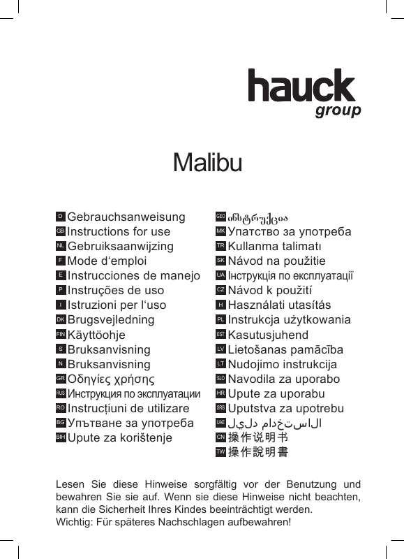 Guide utilisation HAUCK MALIBU  de la marque HAUCK