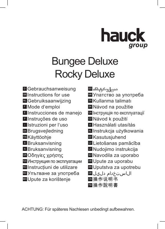 Guide utilisation HAUCK ROCKY DELUXE  de la marque HAUCK