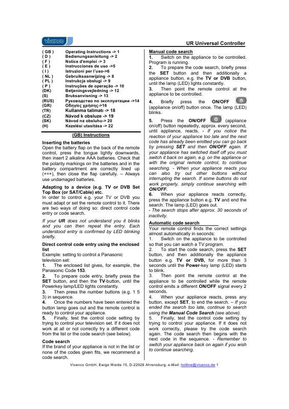 Guide utilisation VIVANCO UNIVERSAL 8 IN 1 REMOTE CONTROL  de la marque VIVANCO