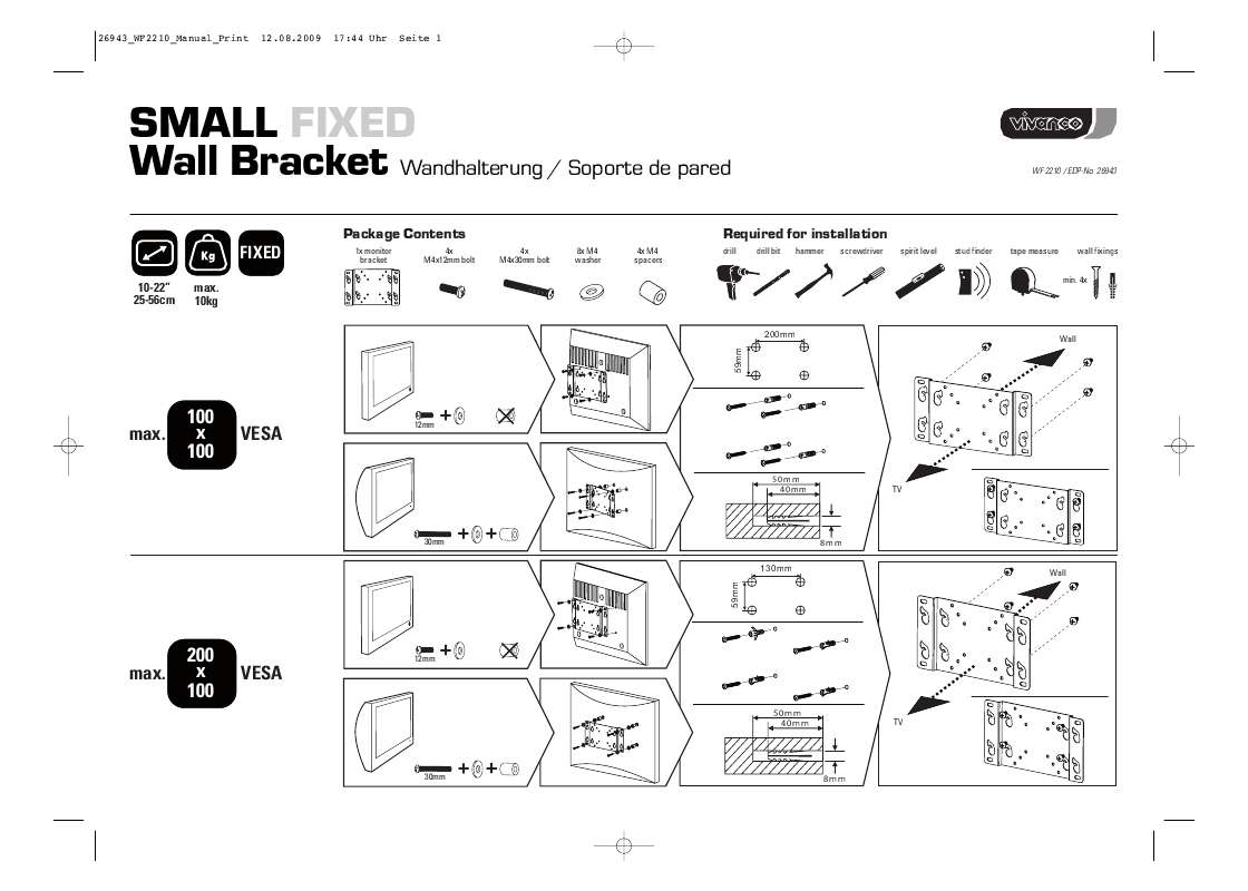 Guide utilisation VIVANCO SMALL FIXED WALL BRACKET  de la marque VIVANCO