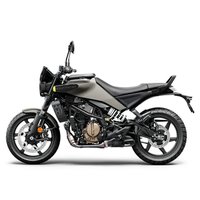 Svartpilen 250 (2025) HUSQVARNA
