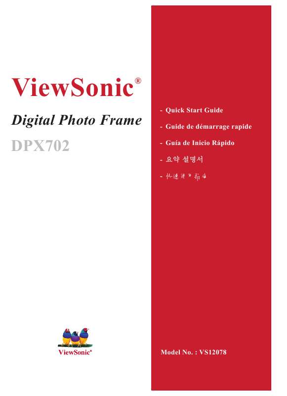 Guide utilisation  VIEWSONIC DPX702  de la marque VIEWSONIC