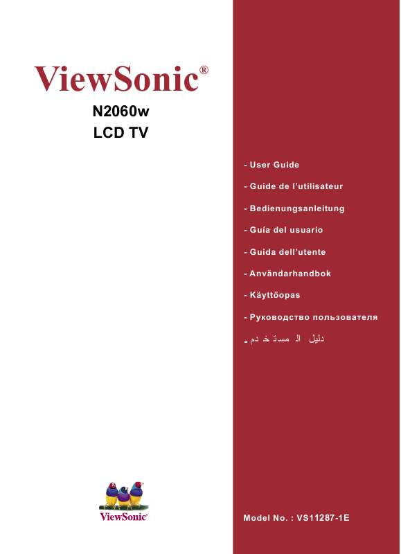 Guide utilisation  VIEWSONIC N2060W  de la marque VIEWSONIC