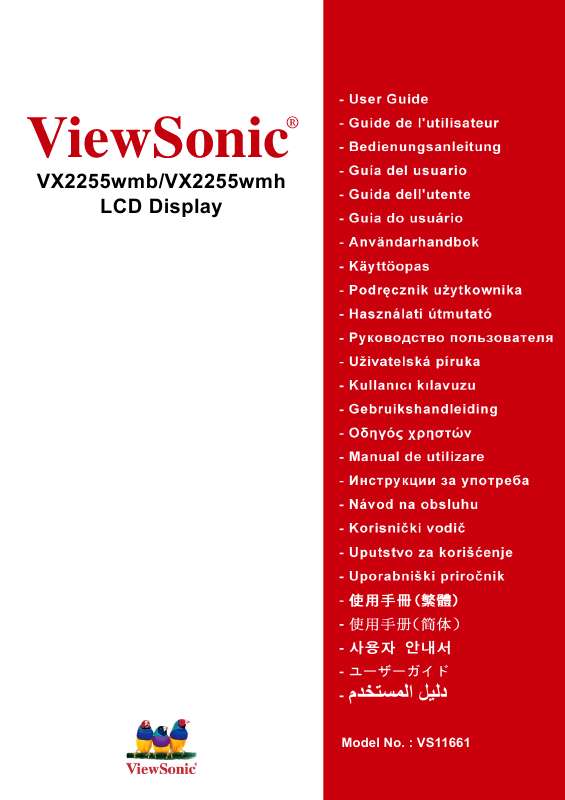 Guide utilisation VIEWSONIC VX2255WMB  de la marque VIEWSONIC
