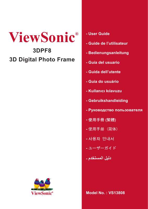 Guide utilisation VIEWSONIC 3DPF8  de la marque VIEWSONIC