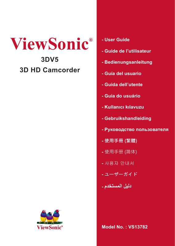 Guide utilisation VIEWSONIC 3DV5  de la marque VIEWSONIC