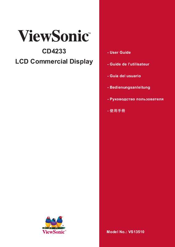 Guide utilisation VIEWSONIC CD4233  de la marque VIEWSONIC
