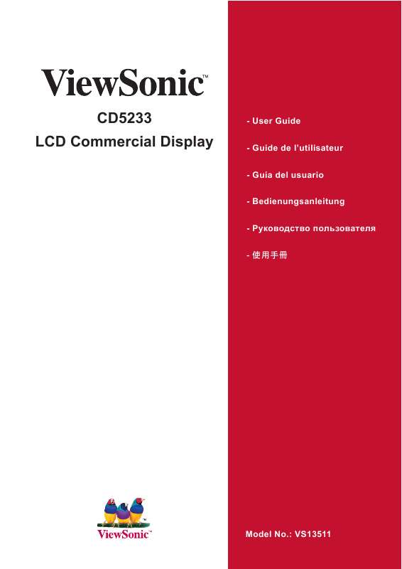 Guide utilisation VIEWSONIC CD5233  de la marque VIEWSONIC