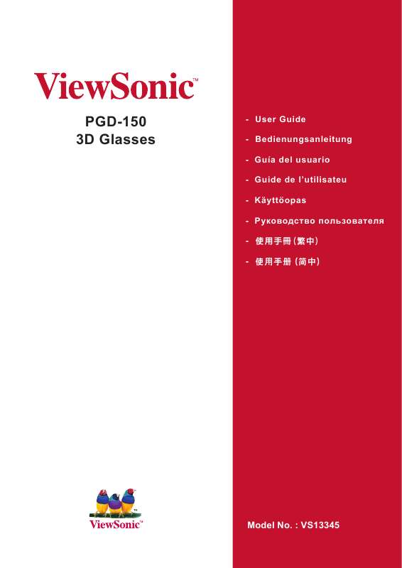Guide utilisation  VIEWSONIC PGD-150  de la marque VIEWSONIC
