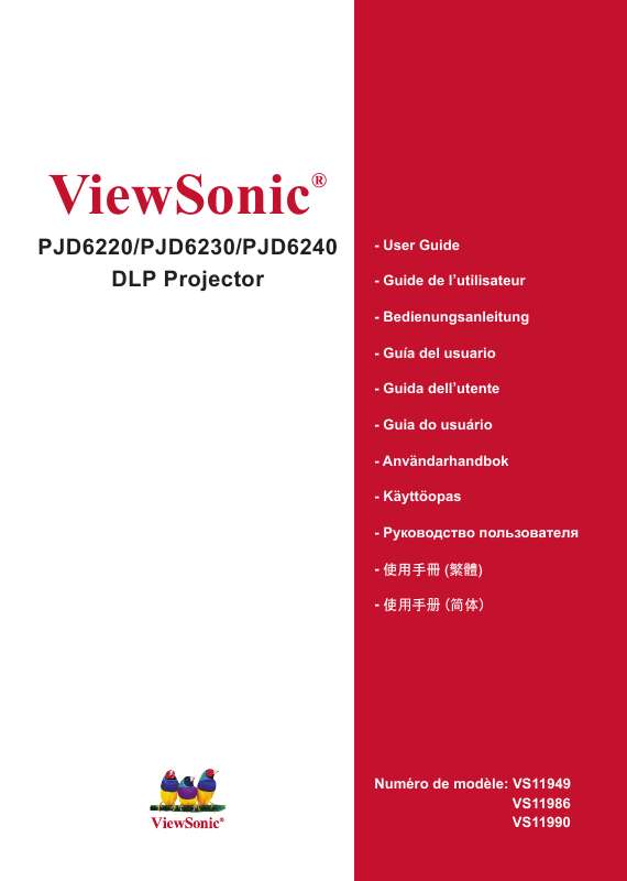 Guide utilisation VIEWSONIC PJD6220  de la marque VIEWSONIC