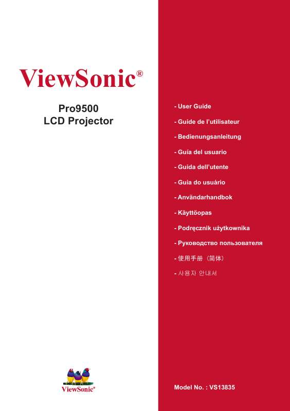 Guide utilisation VIEWSONIC PRO9500  de la marque VIEWSONIC