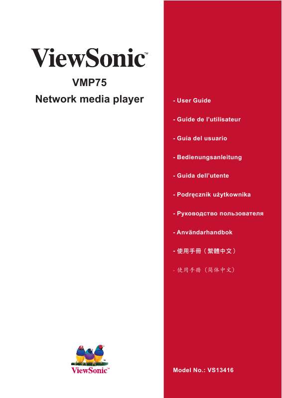Guide utilisation  VIEWSONIC VMP75  de la marque VIEWSONIC