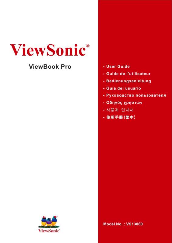Guide utilisation VIEWSONIC VNB131  de la marque VIEWSONIC