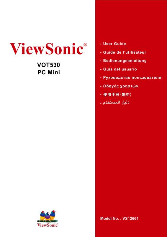 Guide utilisation  VIEWSONIC VOT530  de la marque VIEWSONIC