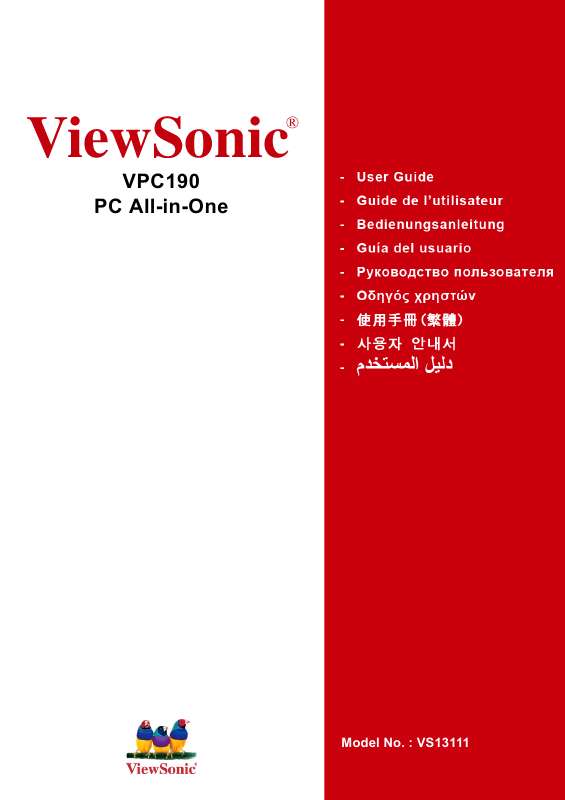 Guide utilisation VIEWSONIC VPC190  de la marque VIEWSONIC