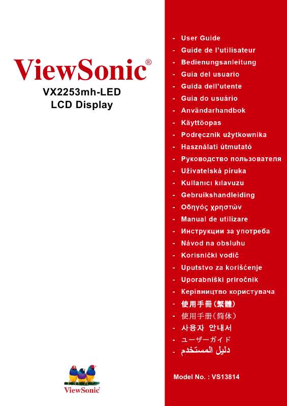 Guide utilisation VIEWSONIC VX2253MH-LED  de la marque VIEWSONIC