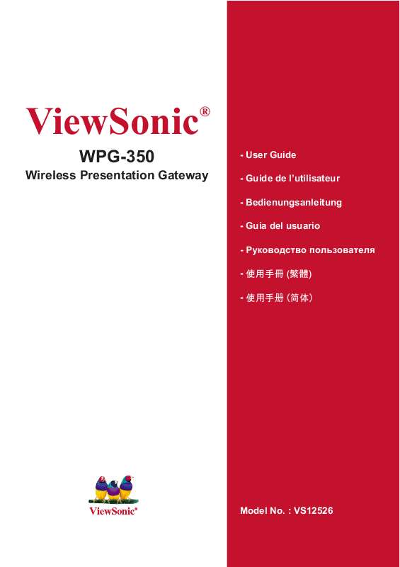 Guide utilisation VIEWSONIC WPG-350  de la marque VIEWSONIC