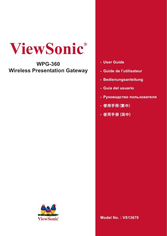 Guide utilisation VIEWSONIC WPG-360  de la marque VIEWSONIC