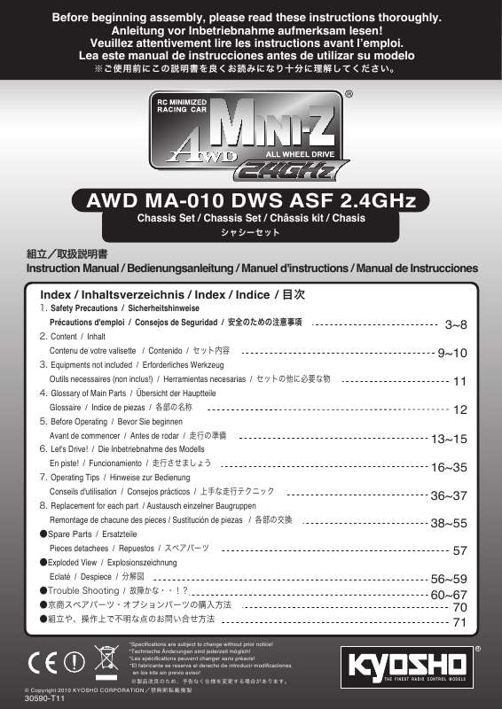 Guide utilisation  KYOSHO MINI-Z AWD MA-010 DWS  de la marque KYOSHO