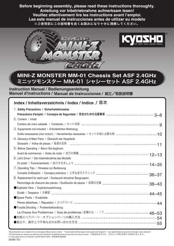 Guide utilisation  KYOSHO MINI-Z MONSTER MM-01  de la marque KYOSHO