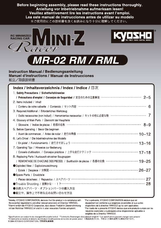 Guide utilisation  KYOSHO MINI-Z MR-02 RML  de la marque KYOSHO