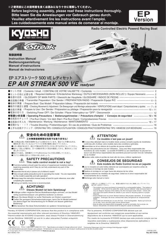 Guide utilisation  KYOSHO EP AIR STREAK 500 VE  de la marque KYOSHO
