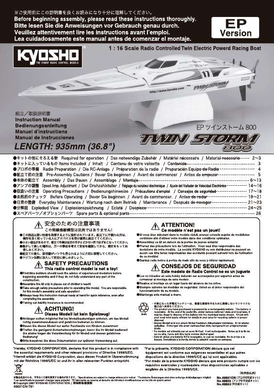 Guide utilisation  KYOSHO EP TWIN STORM 800  de la marque KYOSHO