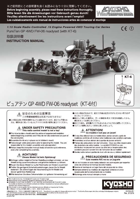Guide utilisation  KYOSHO GP 4WD FW-06  de la marque KYOSHO
