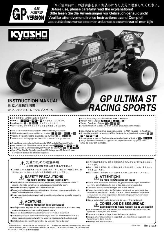 Guide utilisation  KYOSHO GP ULTIMA ST RACING SPORTS  de la marque KYOSHO
