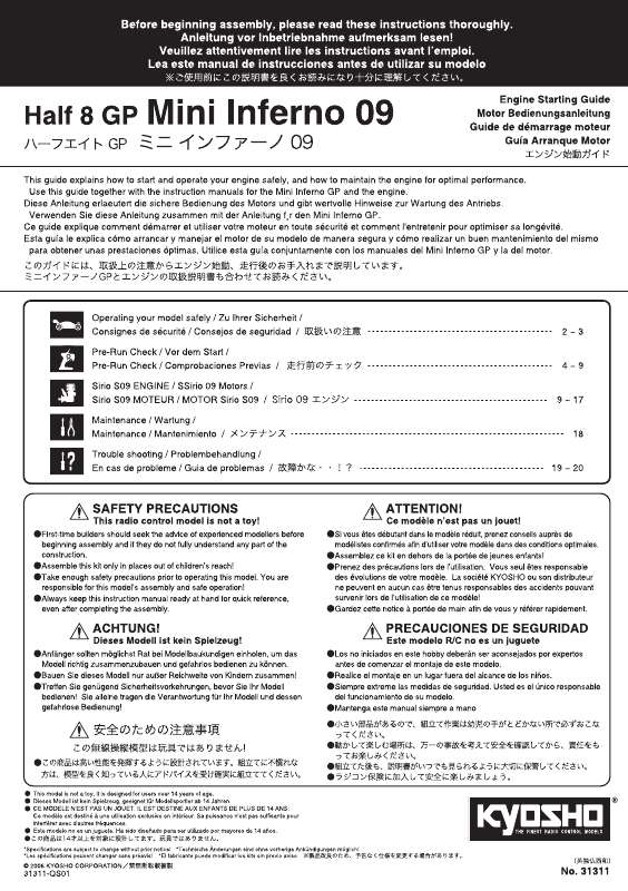 Guide utilisation  KYOSHO HALF 8 GP MINI INFERNO 09  de la marque KYOSHO