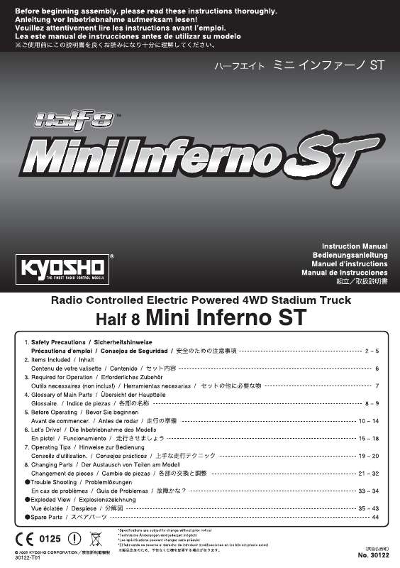 Guide utilisation  KYOSHO HALF 8 MINI INFERNO ST  de la marque KYOSHO